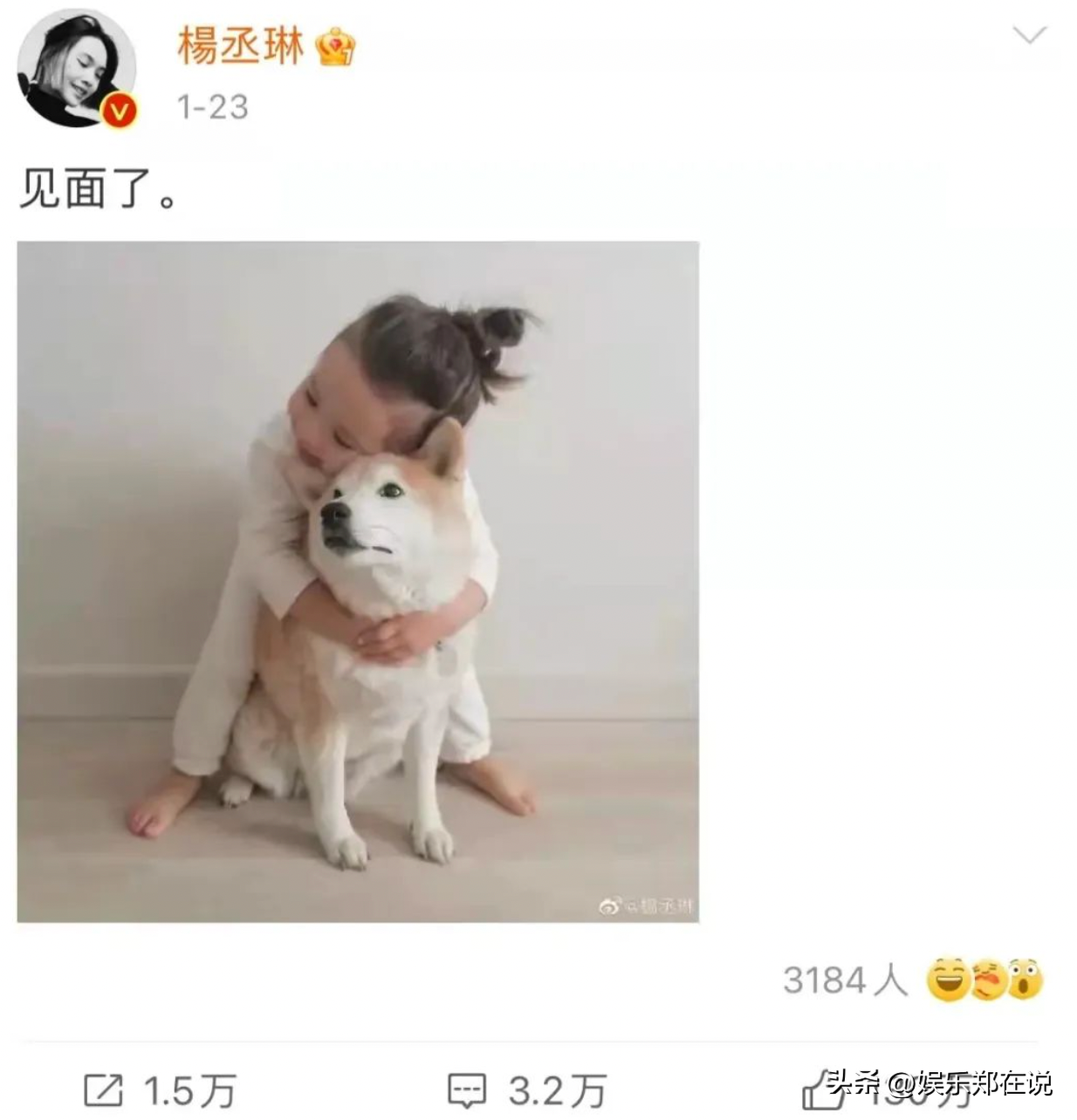 李荣浩晒照为杨丞琳庆生,已是第10年发文,一细节看出两人真状态