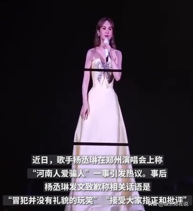 李荣浩晒照为杨丞琳庆生,已是第10年发文,一细节看出两人真状态