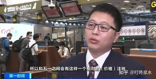 端午假期机票平均降价200元 这是咋情况?-端午节机票会涨价吗