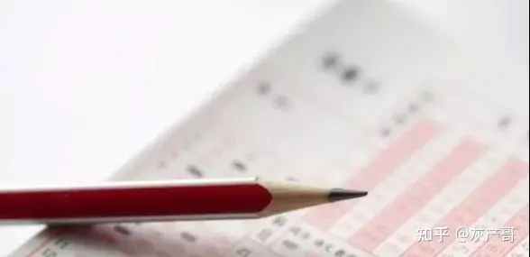 高考防骗指南!考生们要特别当心这些骗局!-谨防高考骗局