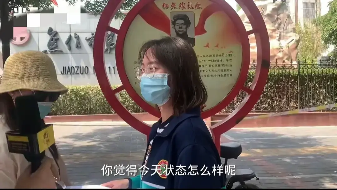 2024高考语文难吗?来看看这些学生怎么说?-2024年高考语文必背篇目翻译