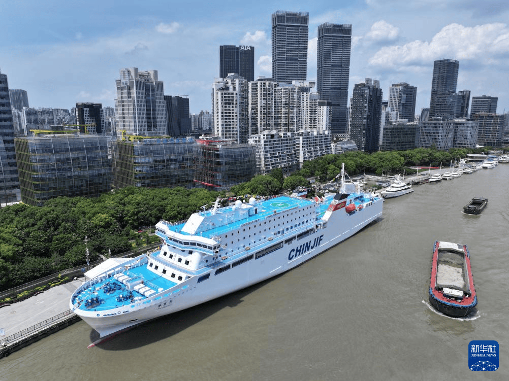 “鉴真号”轮开启首航之旅-鉴真轮航班 价格