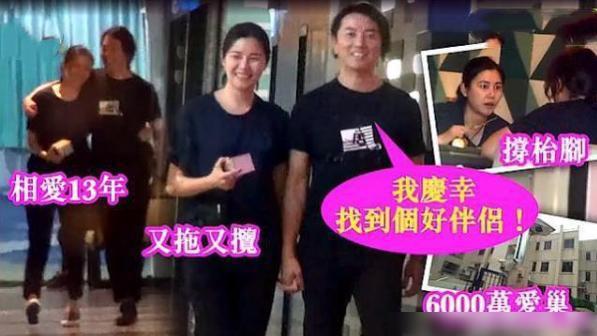 郑伊健蒙嘉慧现日本游玩,骑单车一路说笑好甜蜜,结婚7年如热恋-郑伊健蒙嘉慧合作电视剧