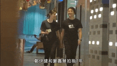 郑伊健蒙嘉慧现日本游玩,骑单车一路说笑好甜蜜,结婚7年如热恋-郑伊健蒙嘉慧合作电视剧