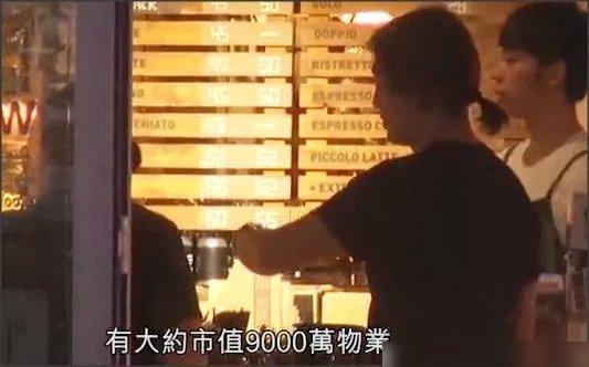 郑伊健蒙嘉慧现日本游玩,骑单车一路说笑好甜蜜,结婚7年如热恋-郑伊健蒙嘉慧合作电视剧