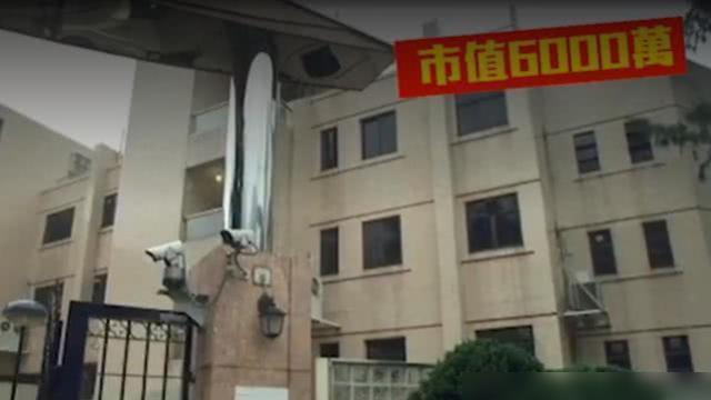 郑伊健蒙嘉慧现日本游玩,骑单车一路说笑好甜蜜,结婚7年如热恋-郑伊健蒙嘉慧合作电视剧