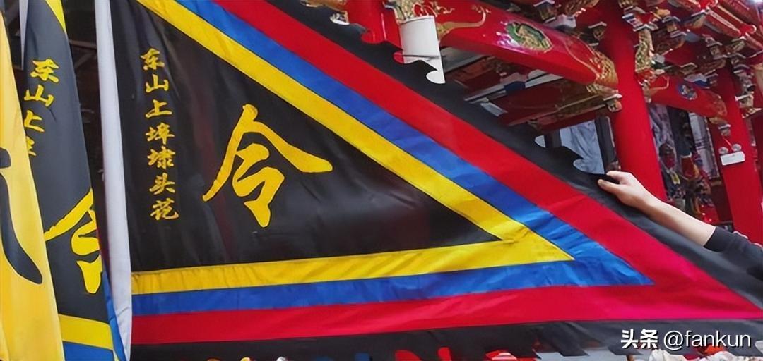 端午将至,江西发公告严禁龙舟挂黑黄旗,其中隐藏哪些含义?-划龙舟黑旗黄旗代表什么