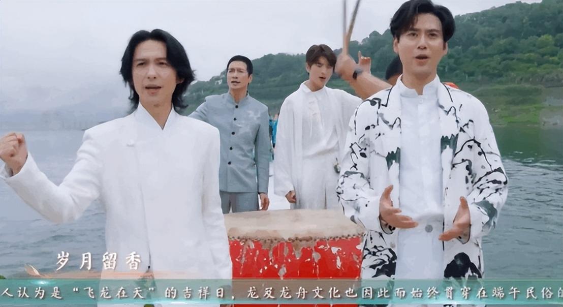 央视端午晚会,毛晓彤团扇一摇陶醉月亮,78岁鲍国安三峡朗诵绝了-2023年央视端午晚会男女对唱视频