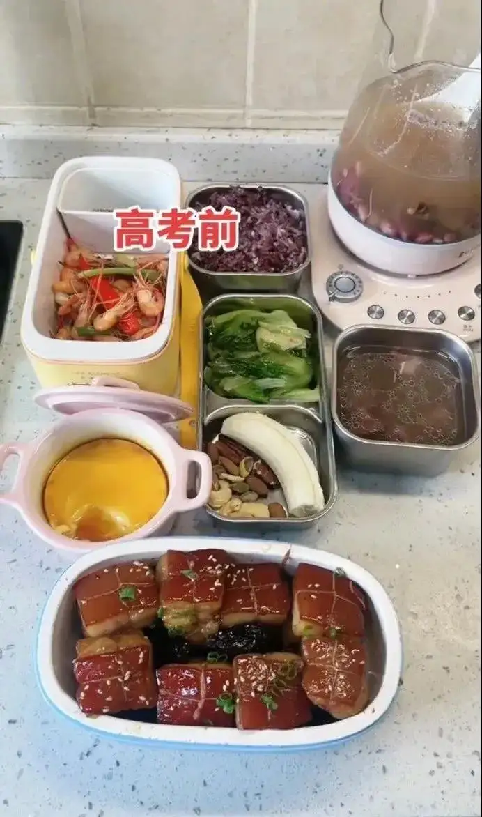 真实!高考前VS高考后地位一一一一一落千丈?太扎心了!-高考前,高考后