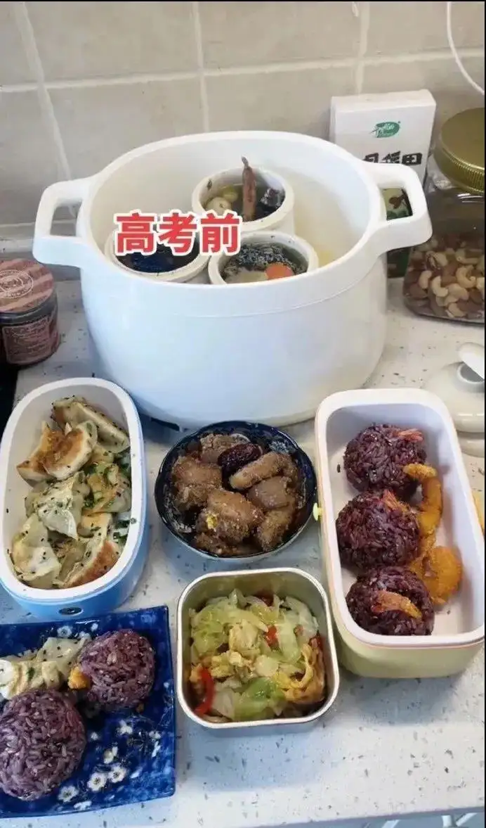 真实!高考前VS高考后地位一一一一一落千丈?太扎心了!-高考前,高考后