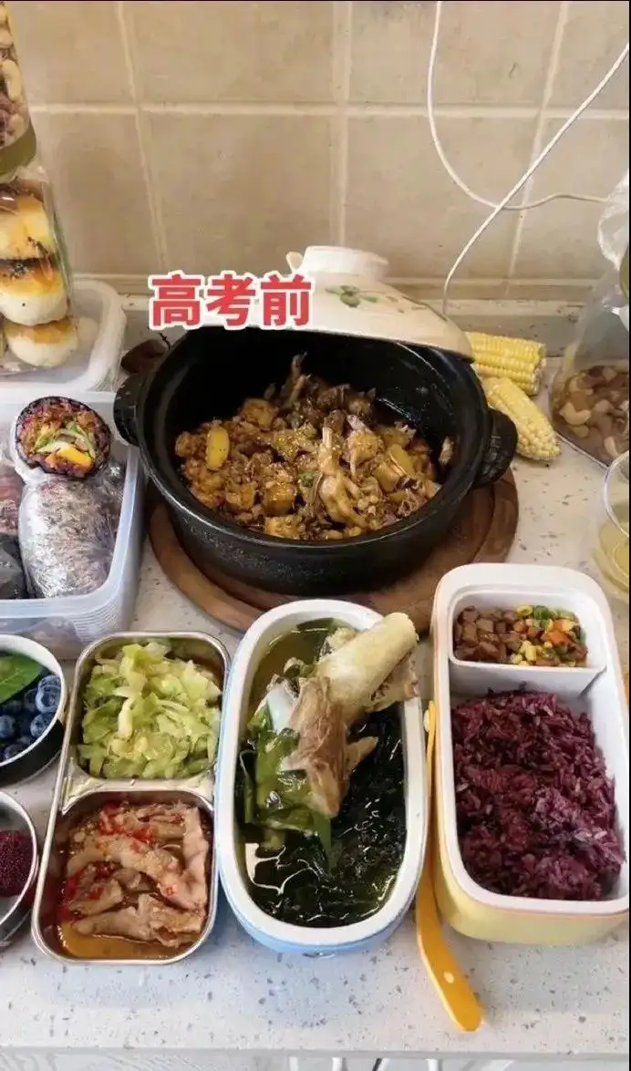 真实!高考前VS高考后地位一一一一一落千丈?太扎心了!-高考前,高考后