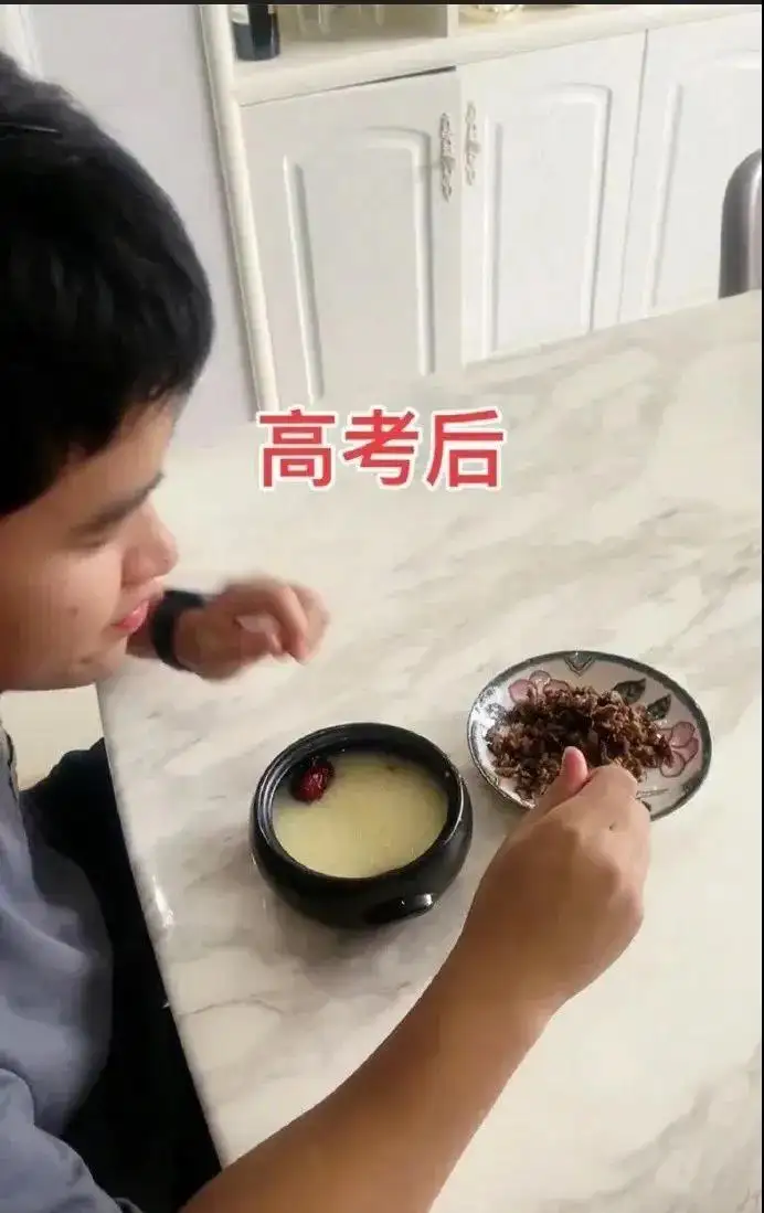 真实!高考前VS高考后地位一一一一一落千丈?太扎心了!-高考前,高考后