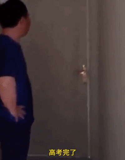 高考前VS高考后,考生注意!附高考志愿填报的误区,以及专业选择建议!-高考填报志愿是高考前还是高考后