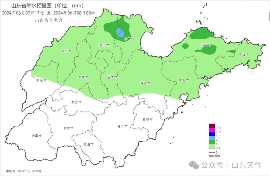 超40℃!山东发布高温橙色预警!-山东高温预警和暴雨预警一起发布的通知