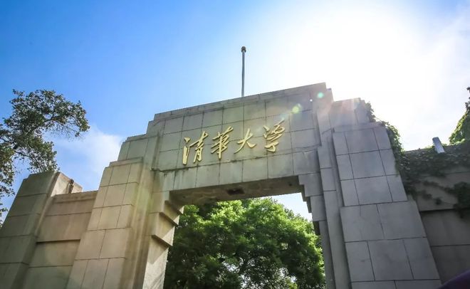 2021年清华大学专项审核通过名单公示!响水王蓉榜上有名..-清华大学优秀学生名单
