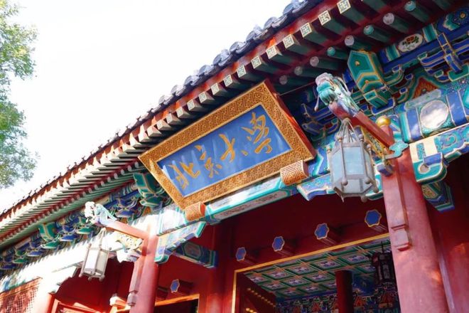 2021年清华大学专项审核通过名单公示!响水王蓉榜上有名..-清华大学优秀学生名单