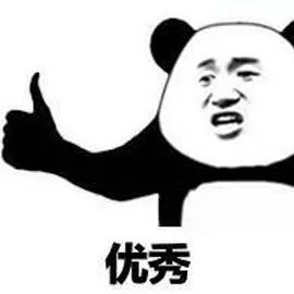 2021年清华大学专项审核通过名单公示!响水王蓉榜上有名..-清华大学优秀学生名单