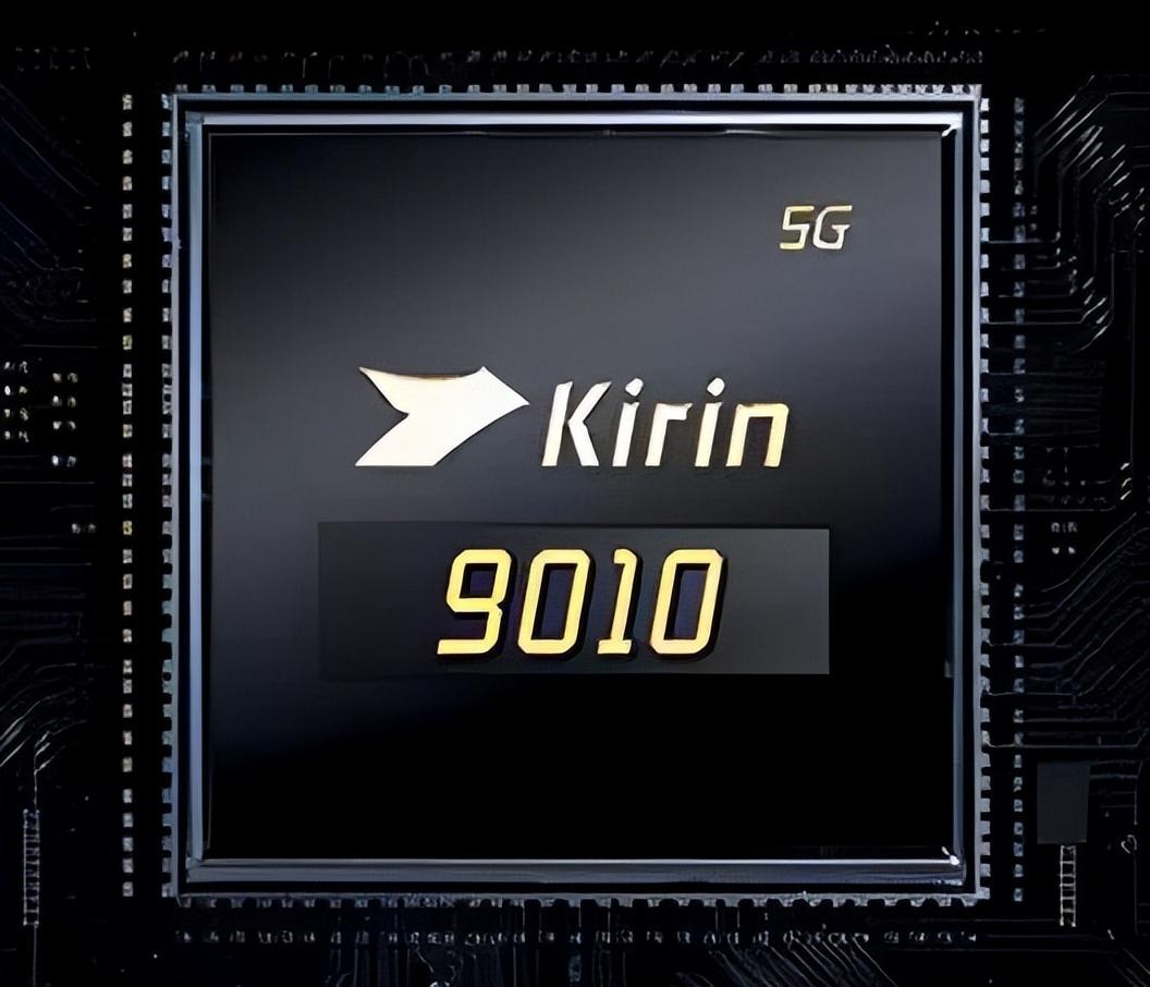 月底发布!华为Nova13已入网,麒麟9010和豪威OV50H正式下放-nova7麒麟多少