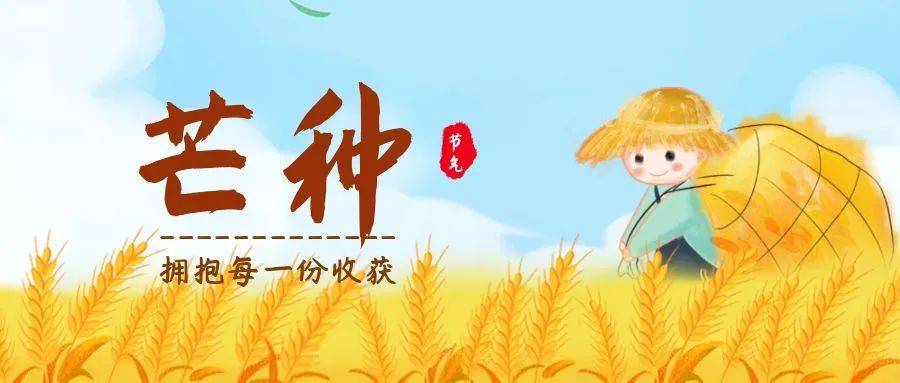 高温来袭,河南部分县市将出现40度的持续高温天气!-河南持续高温