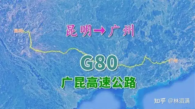 广昆高速肇庆这段2023年改扩建,每次回广西又堵又容易超速扣3分-广昆高速肇庆路段车祸