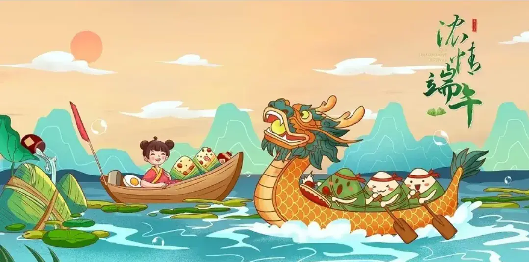 10首端午节古诗词,祝君端午安康,岁月无忧!-15首最经典的端午节古诗词