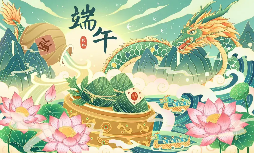 10首端午节古诗词,祝君端午安康,岁月无忧!-15首最经典的端午节古诗词