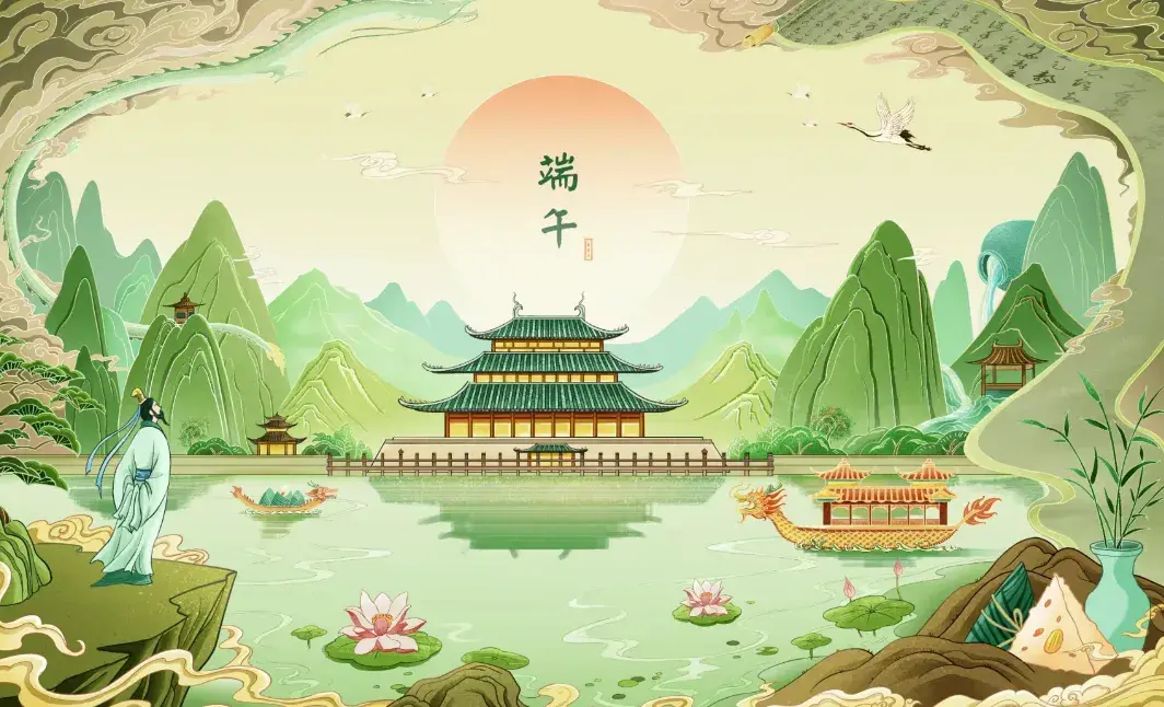 10首端午节古诗词,祝君端午安康,岁月无忧!-15首最经典的端午节古诗词