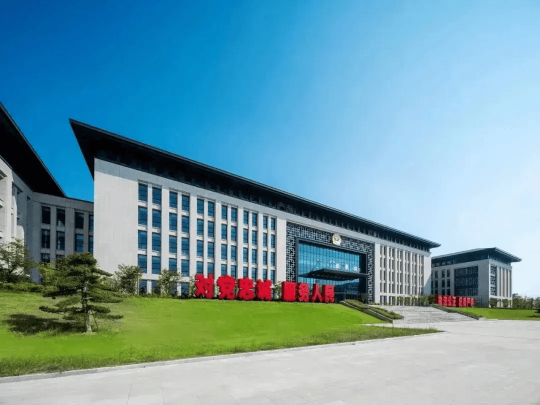 教育部同意设立!新大学,揭牌-教育部2021年大学排行榜