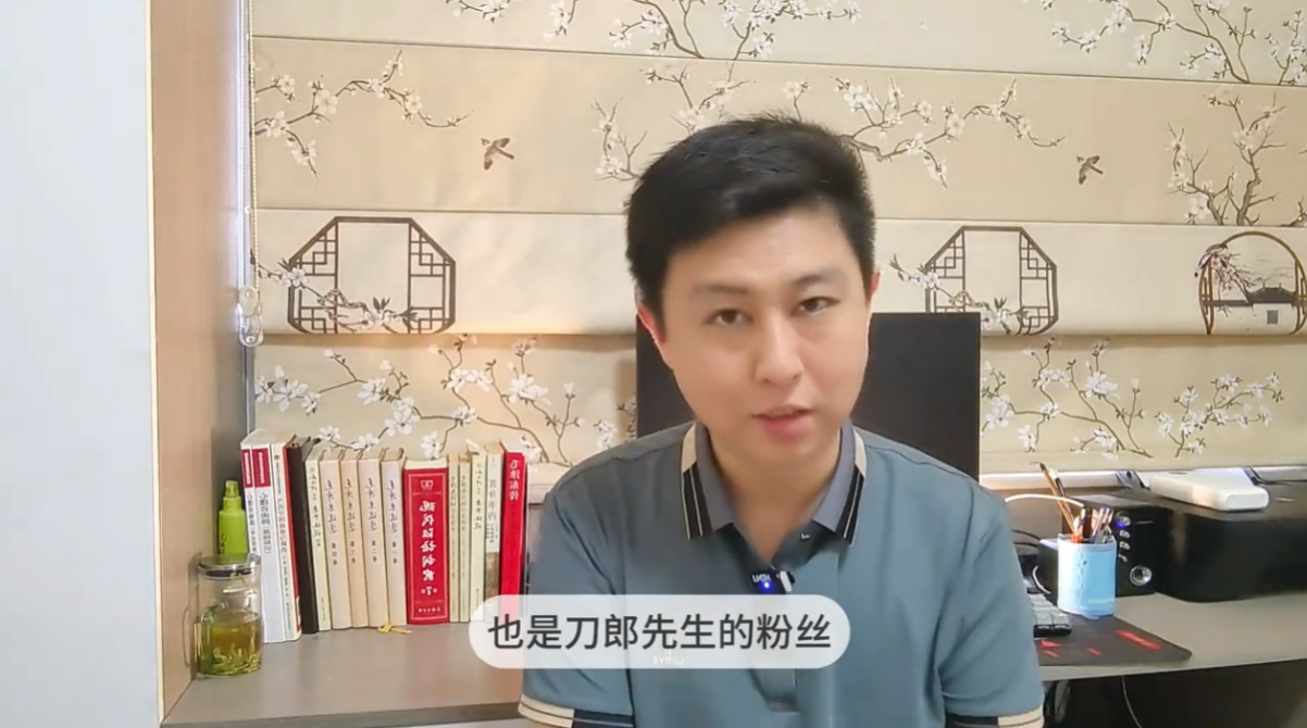 云朵来了,刀郎还会远吗?小沈阳演唱会云朵来为师父打前站?-云朵演小品