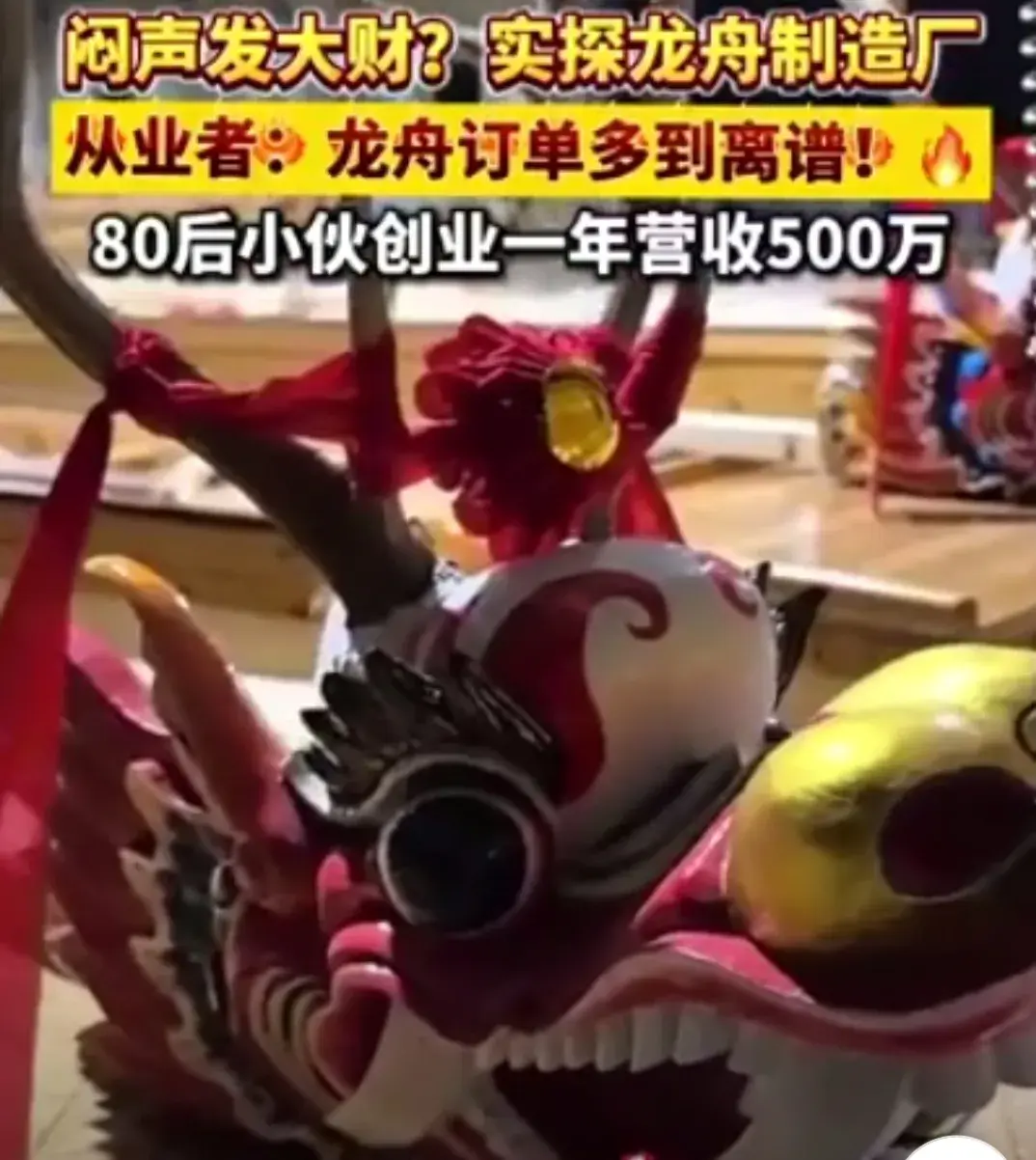 一分钟来看新鲜事,6月10号傍晚6点01分最新要闻如下