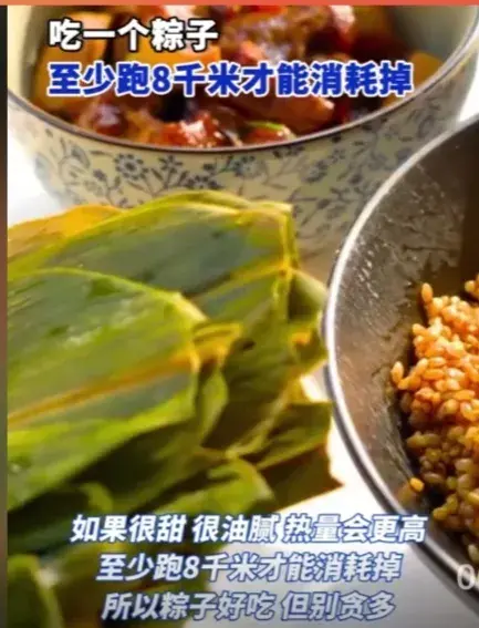 一分钟来看新鲜事,6月10号傍晚6点01分最新要闻如下