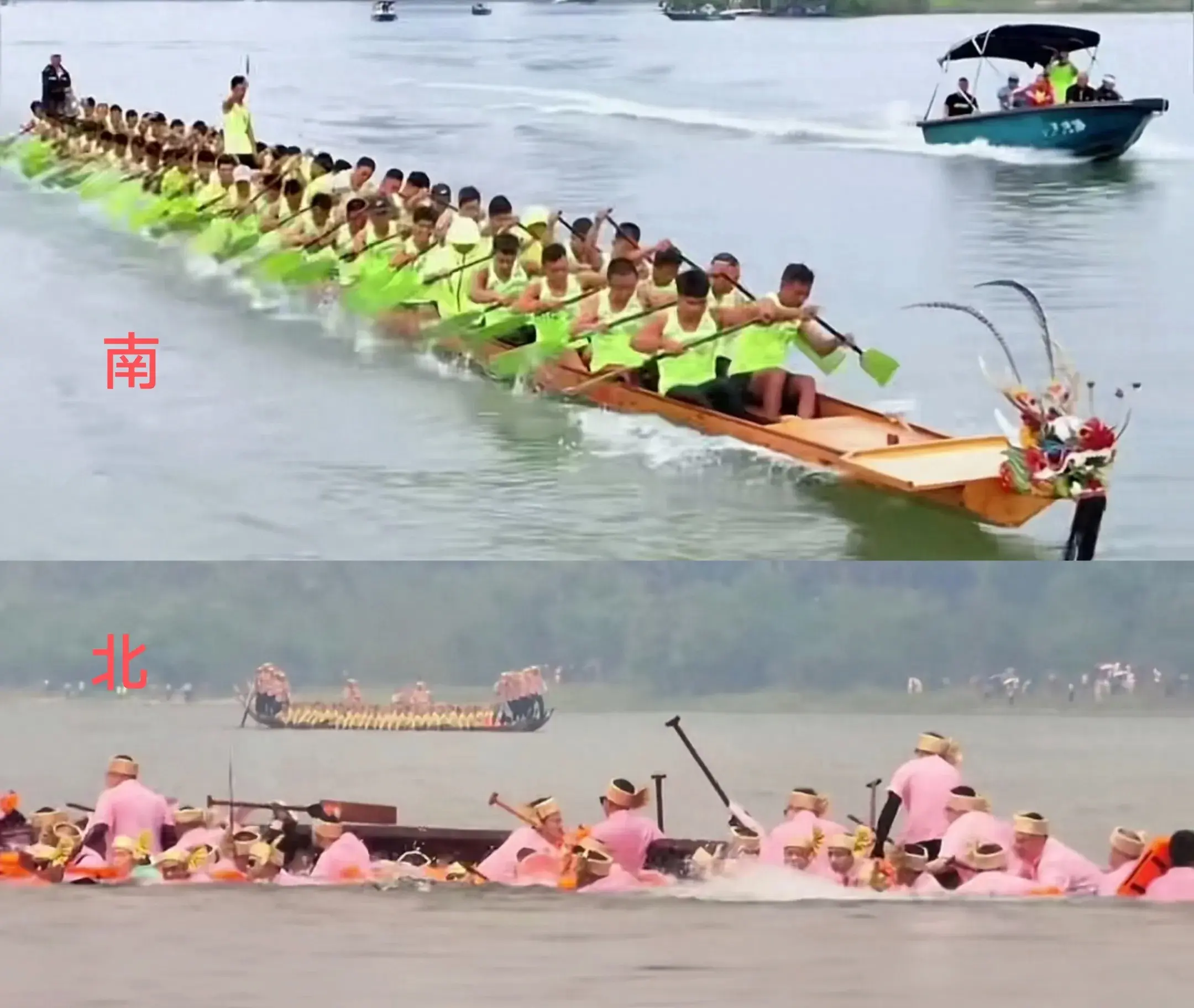 南北方划龙舟比赛差别有多大?评论区简直笑岔气儿了!-北方为什么不赛龙舟