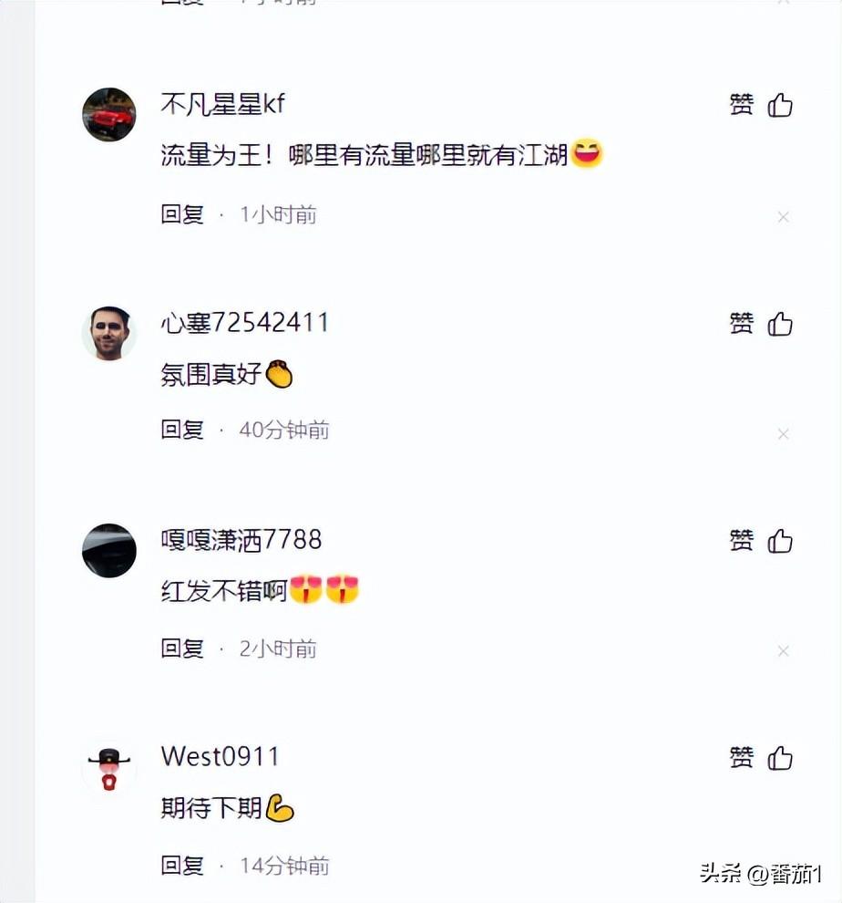 三只羊网红挑战快乐向前冲,小黄穿切尔西落水,李kk暴露真实颜值-三只羊网络是谁的公司