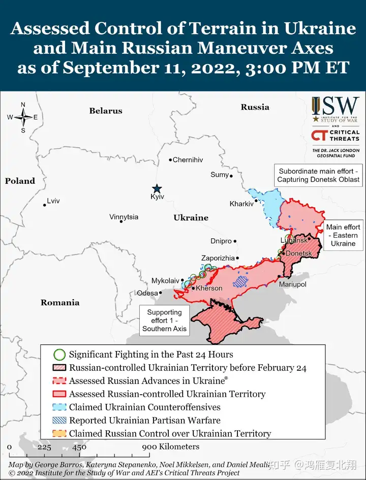 俄乌战争最新消息(9.12)-俄乌战争最新消息俄罗斯输了吗