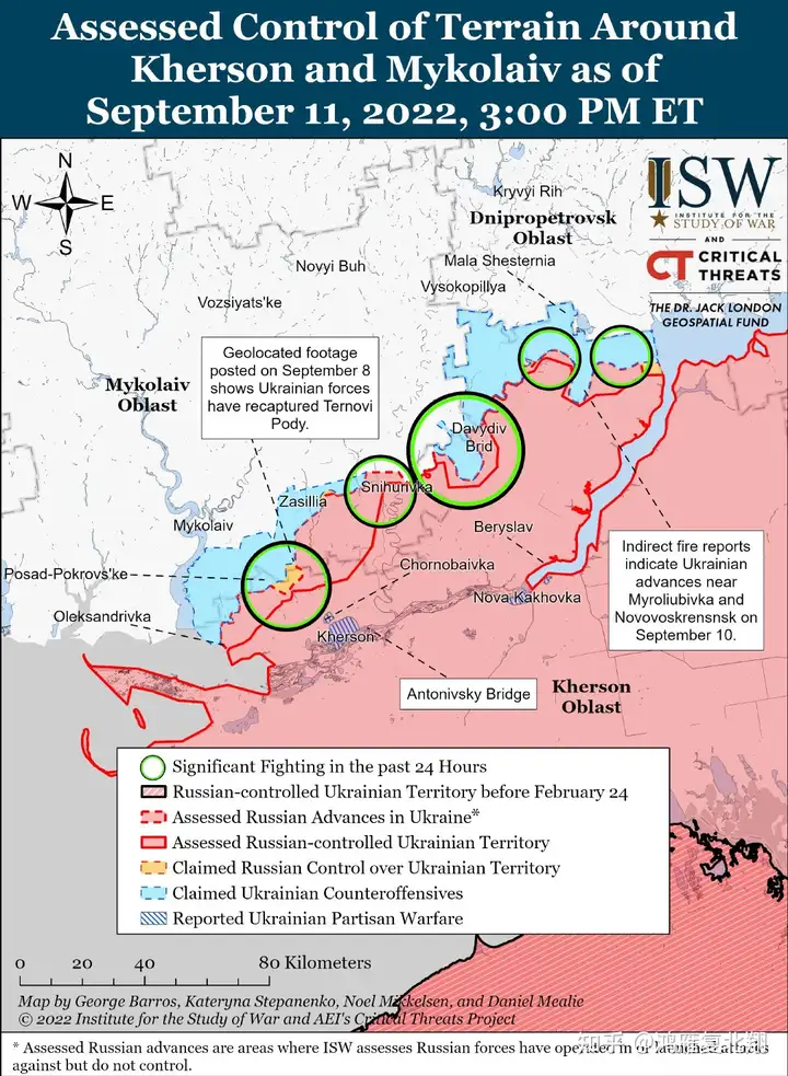 俄乌战争最新消息(9.12)-俄乌战争最新消息俄罗斯输了吗