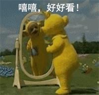 iPhone自带中英文翻译功能,实时翻译还免费-苹果自带英文翻译