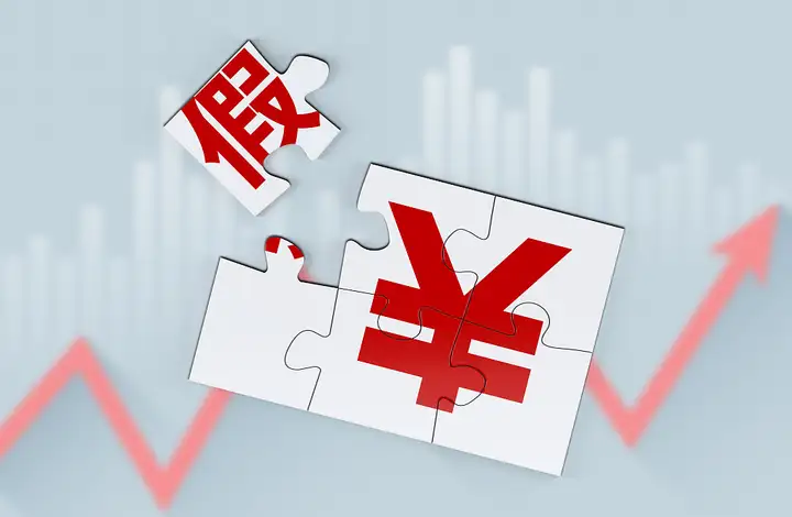 日本汽车,危矣?-日本汽车百度百科