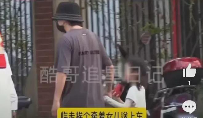 张杰带孩子游玩被偶遇-张杰有儿女吗知乎