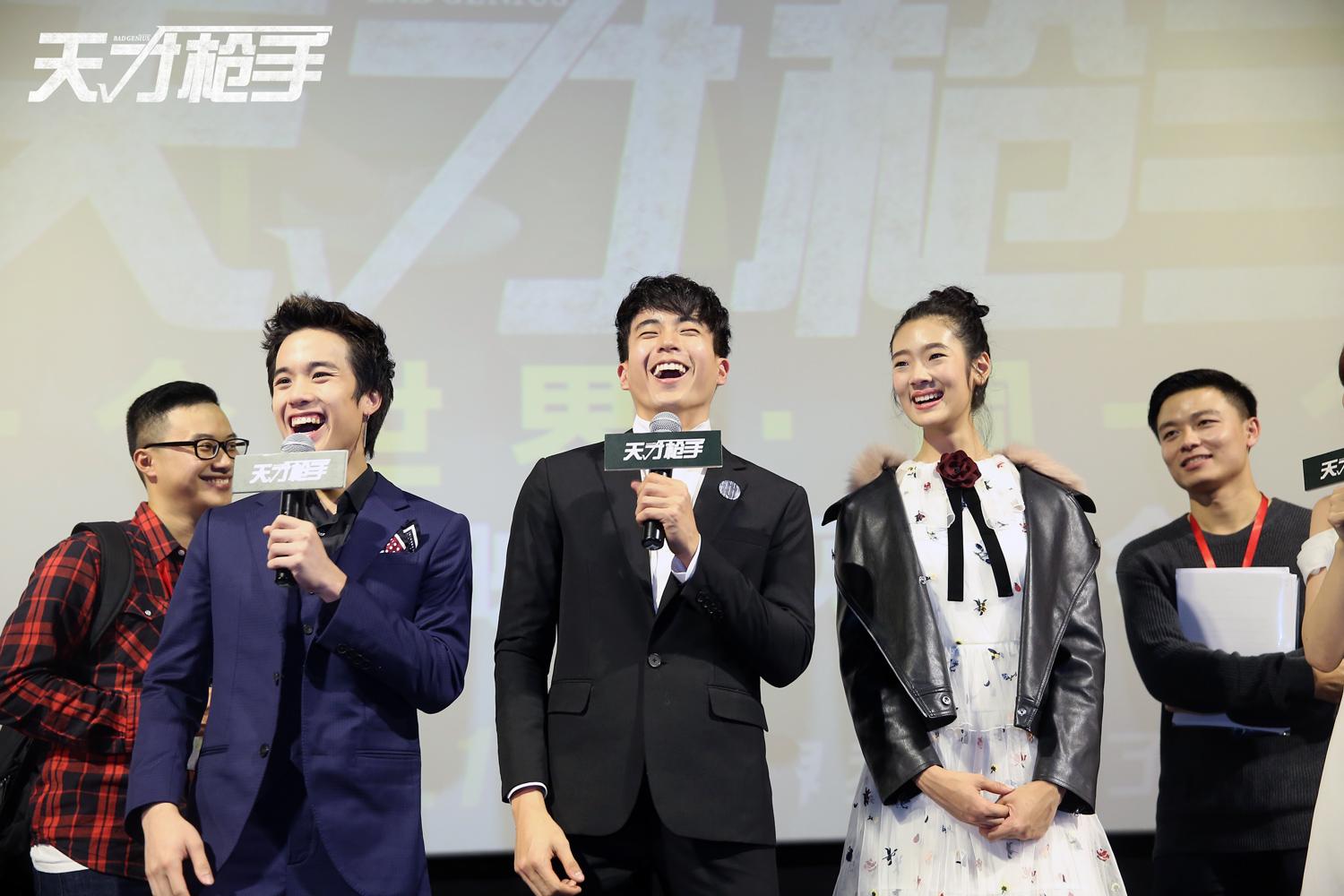 《天才枪手》男主一夜走红,屁鹅爆料James才是学霸丨专访-天才枪手follow me