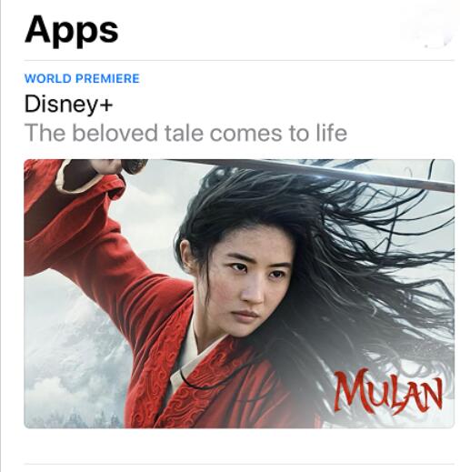 《花木兰》全球开画590万美元,北美各数据能打,成绩也要爆?-2020年花木兰女主角