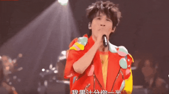 端午歌会:关晓彤变大胖丫头,孙楠高音震全场,李宇春A爆了-关晓彤 吃饭