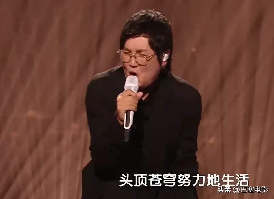 端午歌会:关晓彤变大胖丫头,孙楠高音震全场,李宇春A爆了-关晓彤 吃饭