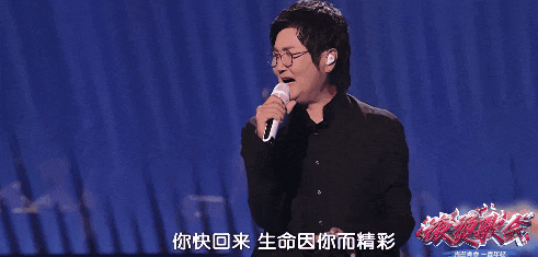 端午歌会:关晓彤变大胖丫头,孙楠高音震全场,李宇春A爆了-关晓彤 吃饭