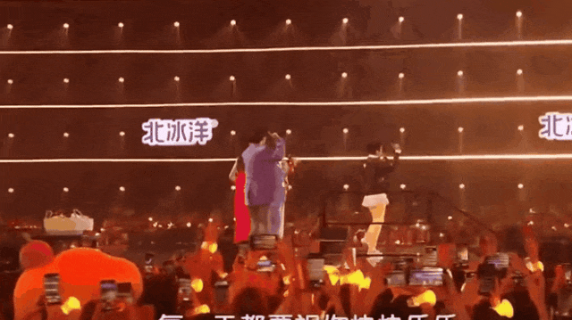 端午歌会:关晓彤变大胖丫头,孙楠高音震全场,李宇春A爆了-关晓彤 吃饭