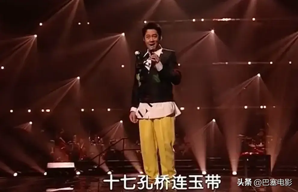 端午歌会:关晓彤变大胖丫头,孙楠高音震全场,李宇春A爆了-关晓彤 吃饭