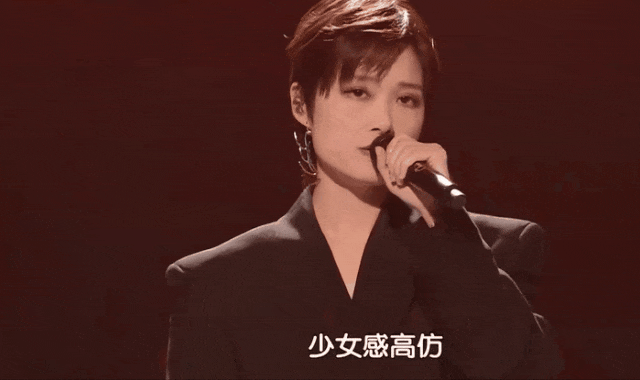 端午歌会:关晓彤变大胖丫头,孙楠高音震全场,李宇春A爆了-关晓彤 吃饭