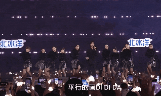 端午歌会:关晓彤变大胖丫头,孙楠高音震全场,李宇春A爆了-关晓彤 吃饭