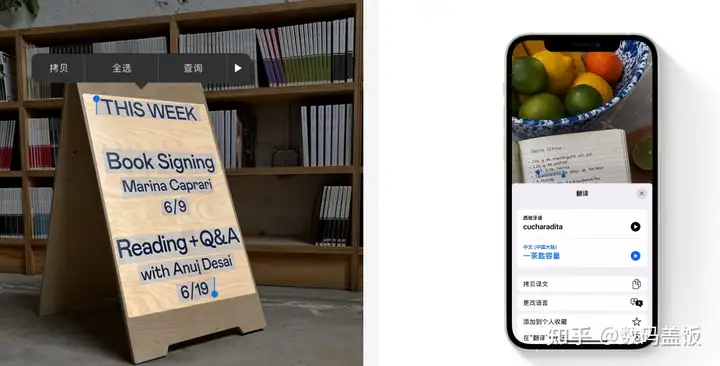 更新iOS15系统之后就能使用全部新功能?iPhoneX及以下机型别想了-ios15正式版更新后还有bug吗