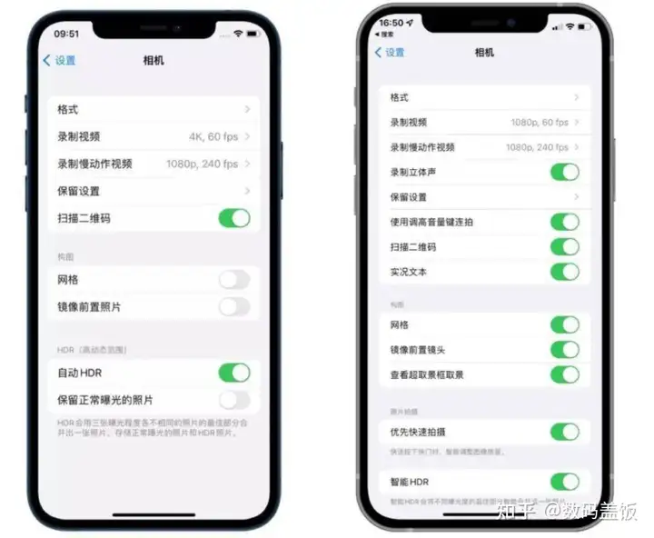 更新iOS15系统之后就能使用全部新功能?iPhoneX及以下机型别想了-ios15正式版更新后还有bug吗