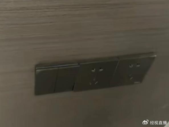 女子称退租遭遇房东“组团定损”,房东:房屋确有损坏,没说不退押金-租客与房东纠纷警察管吗